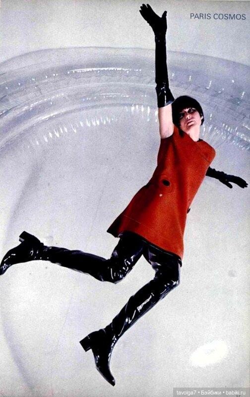 С Днём Космонавтики! Космическая мода 1960х