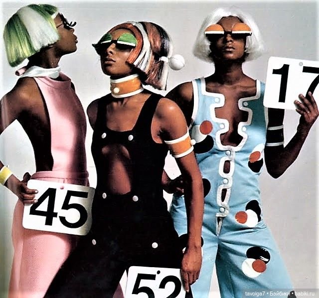 С Днём Космонавтики! Космическая мода 1960х