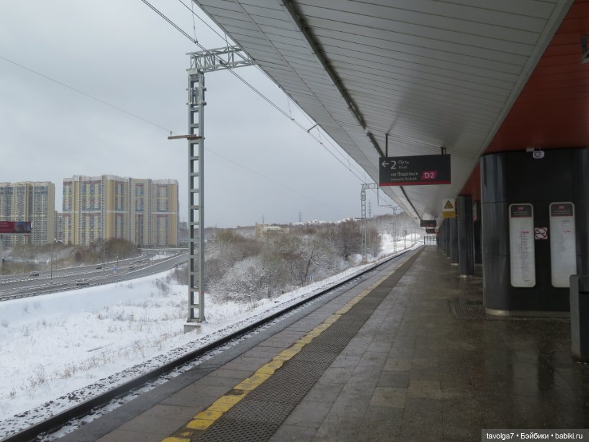 Jaggets Famosa мини и снег в Москве в апреле 2025 (фото 4)