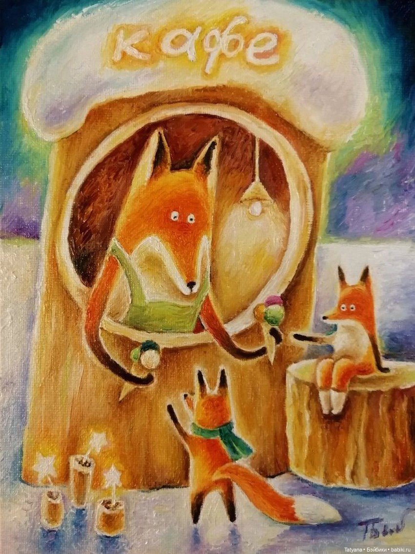 Живопись и графика: творчество художников (фото 2)