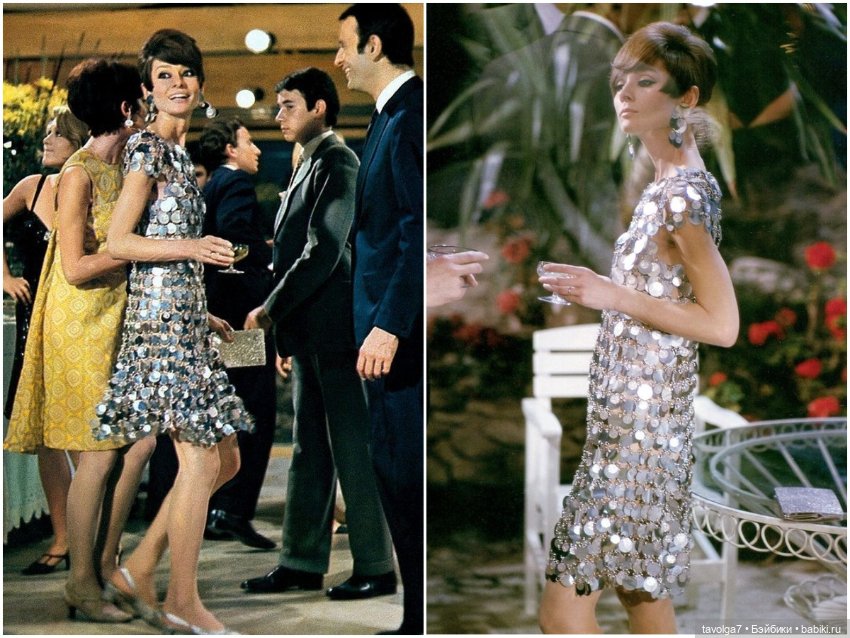 С Днём Космонавтики! Космическая мода 1960х (фото 9)