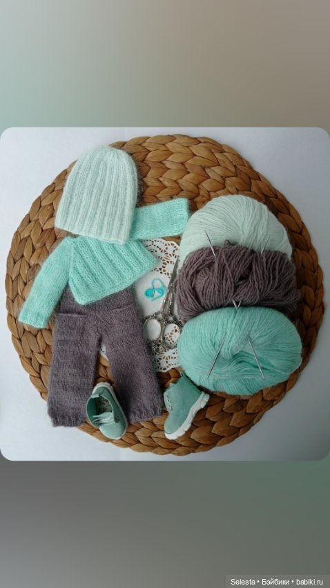 Мои любимые цвета — Одежда и обувь для кукол своими руками: фото (фото 7)