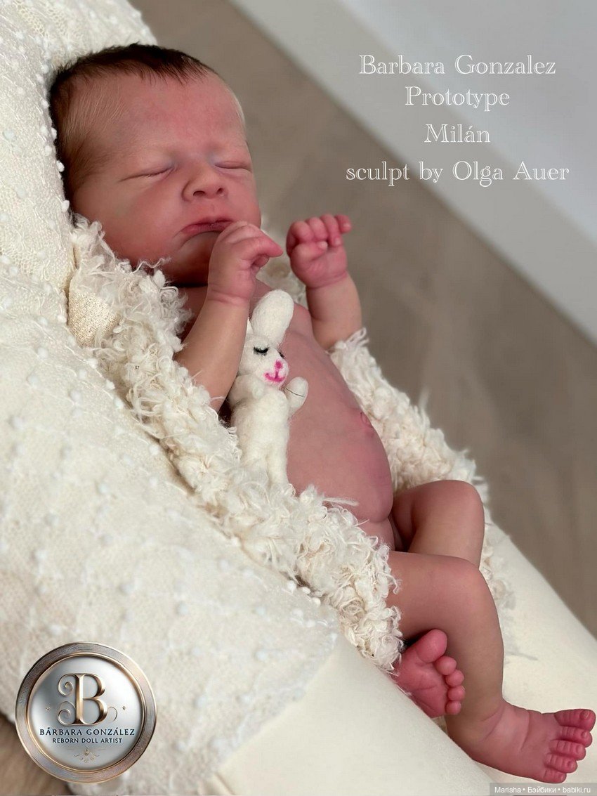 Milan скульптора Olga Auer, автор прототипа Barbara Gonzalez (фото 9)