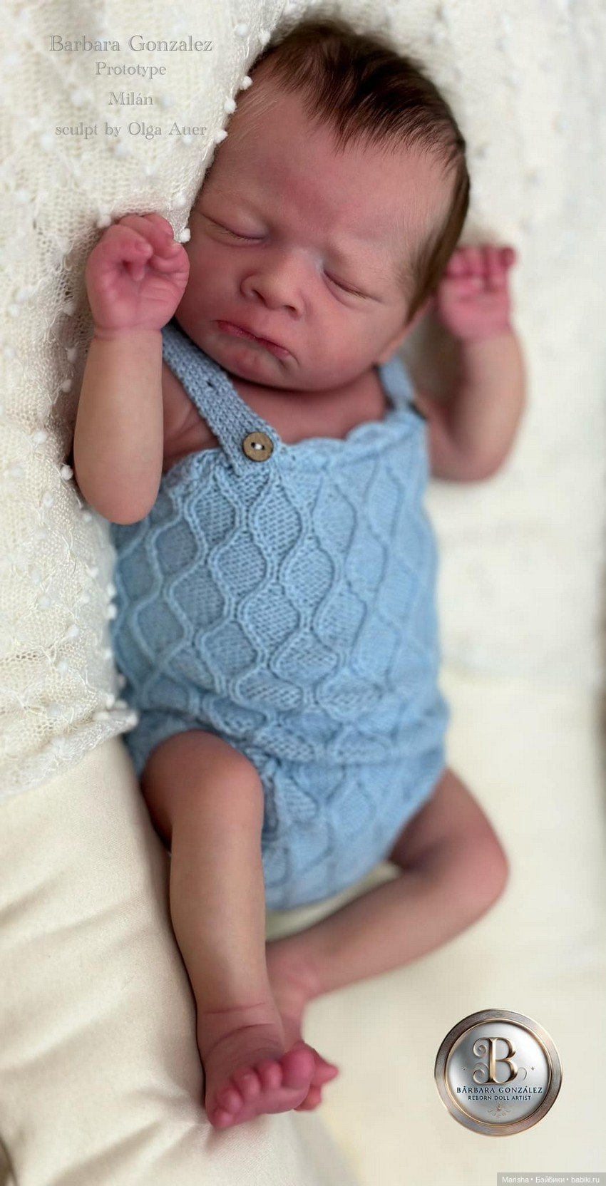 Milan скульптора Olga Auer, автор прототипа Barbara Gonzalez