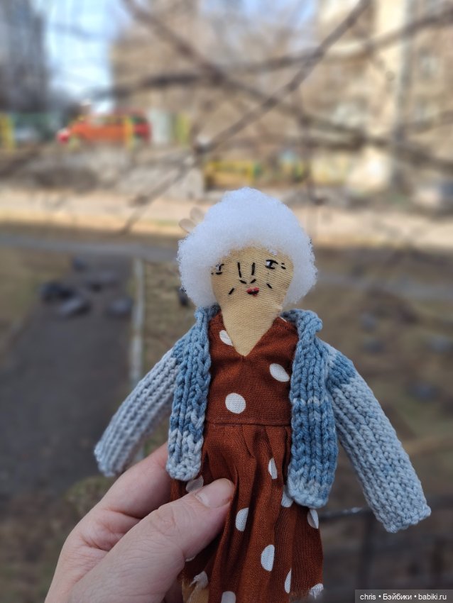 Старушка своими руками — Мягкие игровые и текстильные куклы: тряпичные (фото 6)