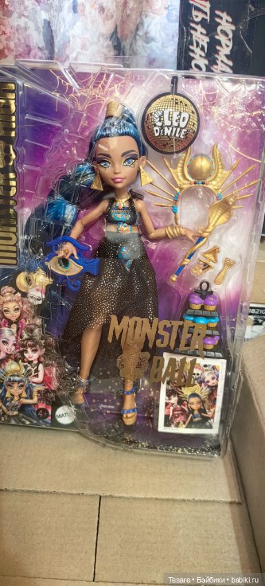 Де Нил — Куклы Monster High и Ever After High: G1