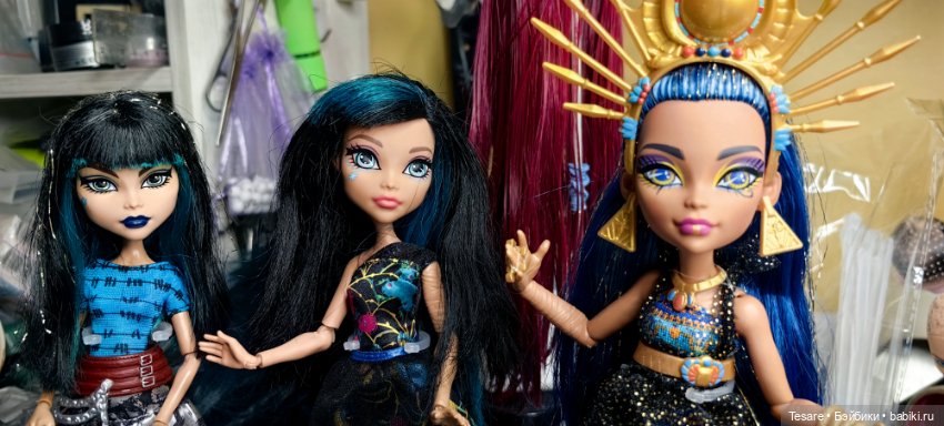 Де Нил — Куклы Monster High и Ever After High: G1