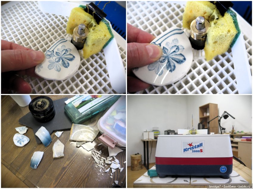 Урок по украшениям в технике Тиффани (фото 9)