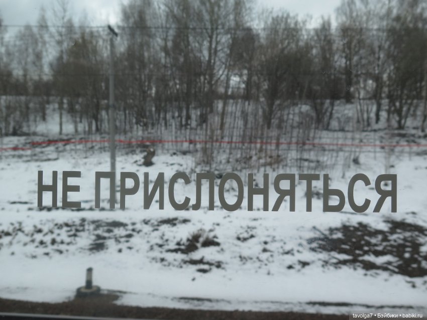 Урок по украшениям в технике Тиффани