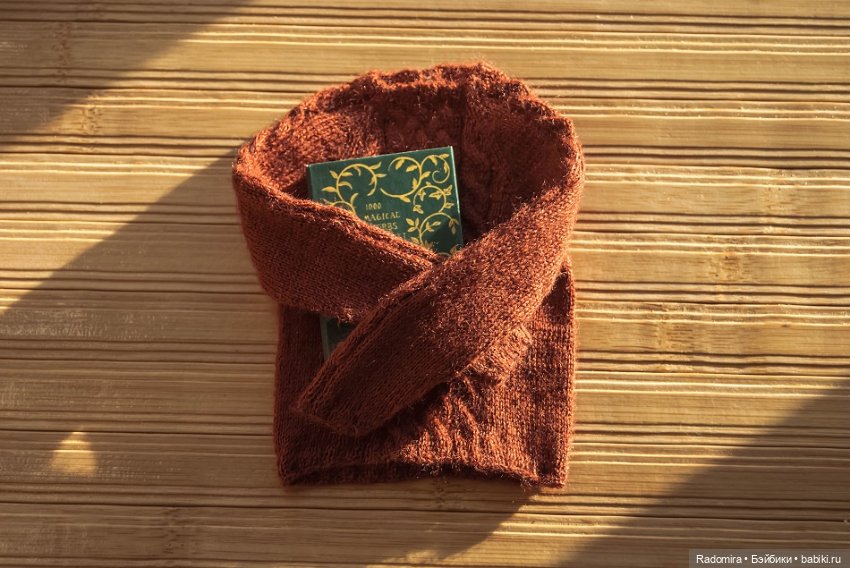 Уютные свитера Алтан — Одежда и обувь для кукол BJD (БЖД): 1/3 (фото 5)