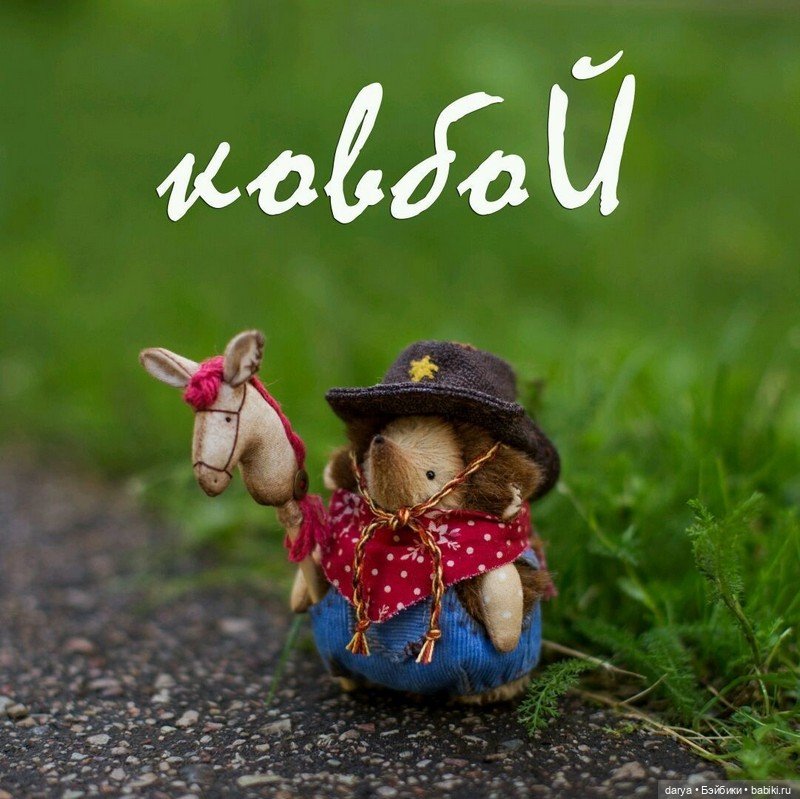 Ежики, автор Настёна Никитина (фото 2)