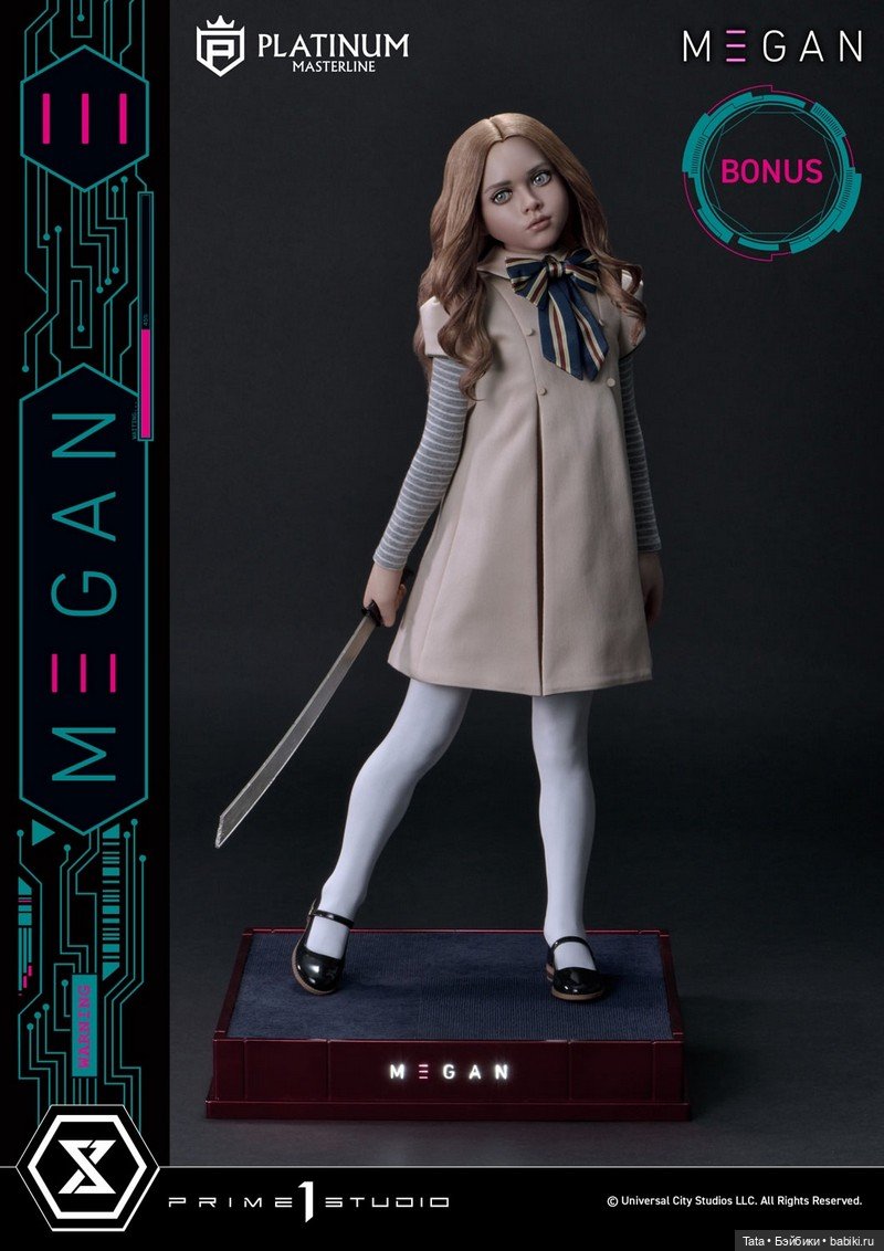 Prime 1 Studio - статуz M3GAN