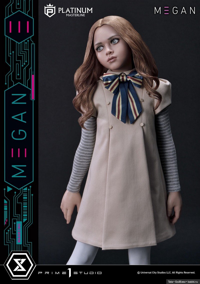 Prime 1 Studio - статуz M3GAN (фото 2)