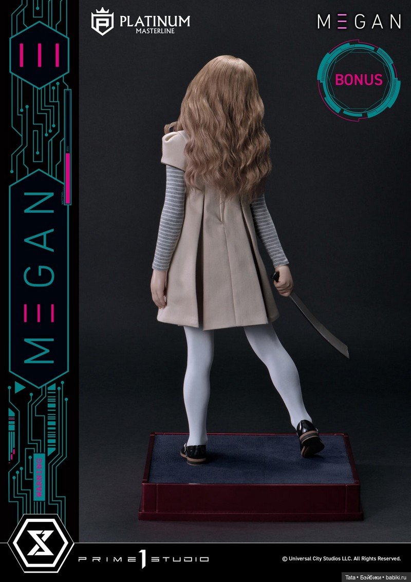 Prime 1 Studio - статуz M3GAN (фото 3)