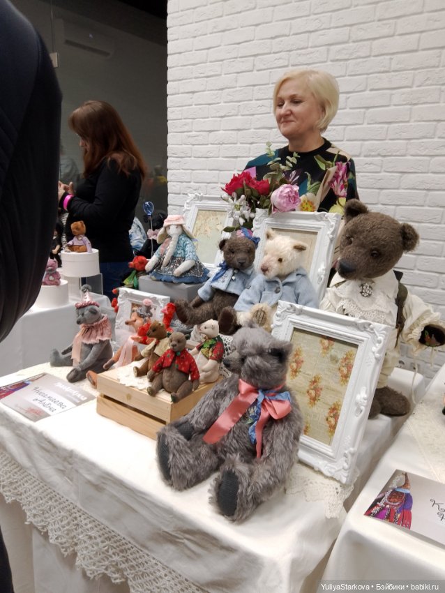 УралАртКукла Екатеринбург, апрель 2025 (фото 4)