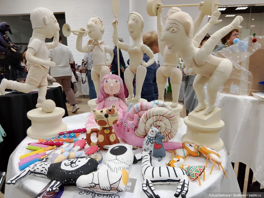 УралАртКукла Екатеринбург, апрель 2025
