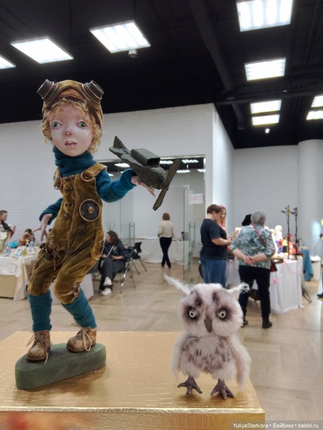 УралАртКукла Екатеринбург, апрель 2025