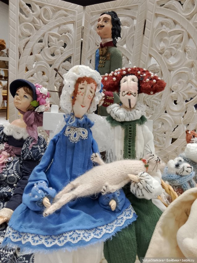 УралАртКукла Екатеринбург, апрель 2025