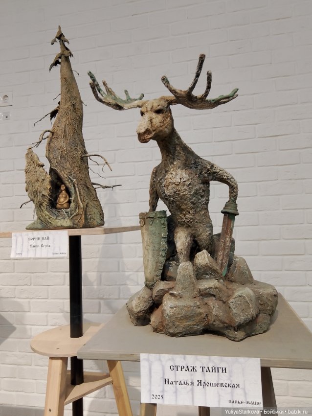 УралАртКукла Екатеринбург, апрель 2025 (фото 8)