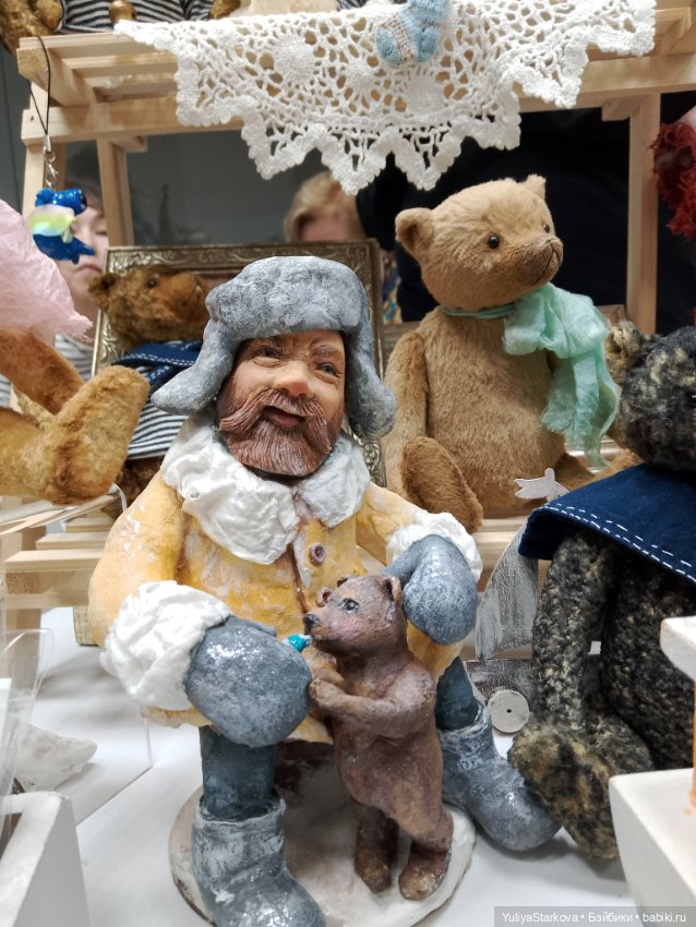 УралАртКукла Екатеринбург, апрель 2025 (фото 6)