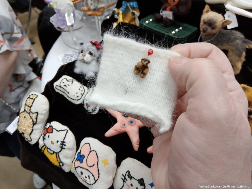 УралАртКукла Екатеринбург, апрель 2025