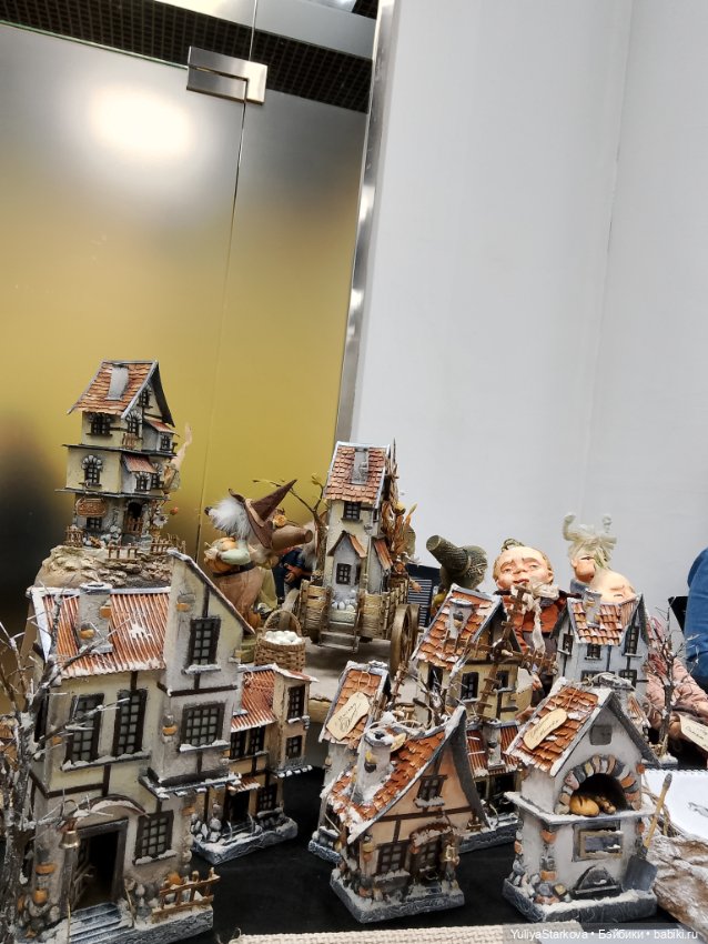 УралАртКукла Екатеринбург, апрель 2025