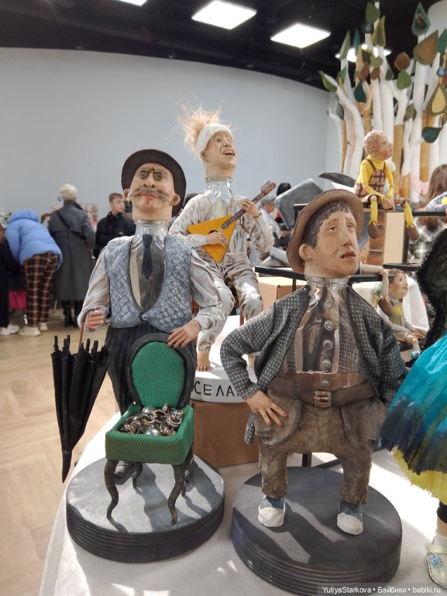 УралАртКукла Екатеринбург, апрель 2025