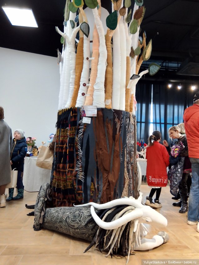 УралАртКукла Екатеринбург, апрель 2025