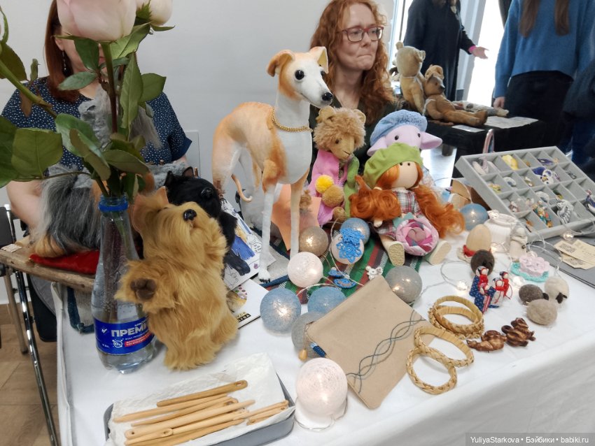 УралАртКукла Екатеринбург, апрель 2025