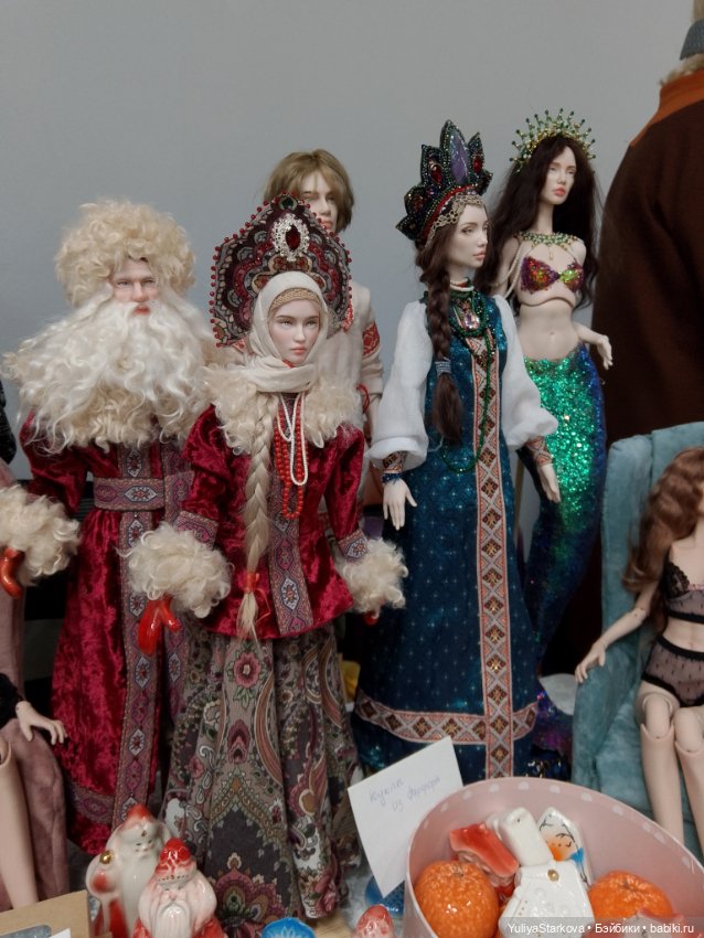 УралАртКукла Екатеринбург, апрель 2025