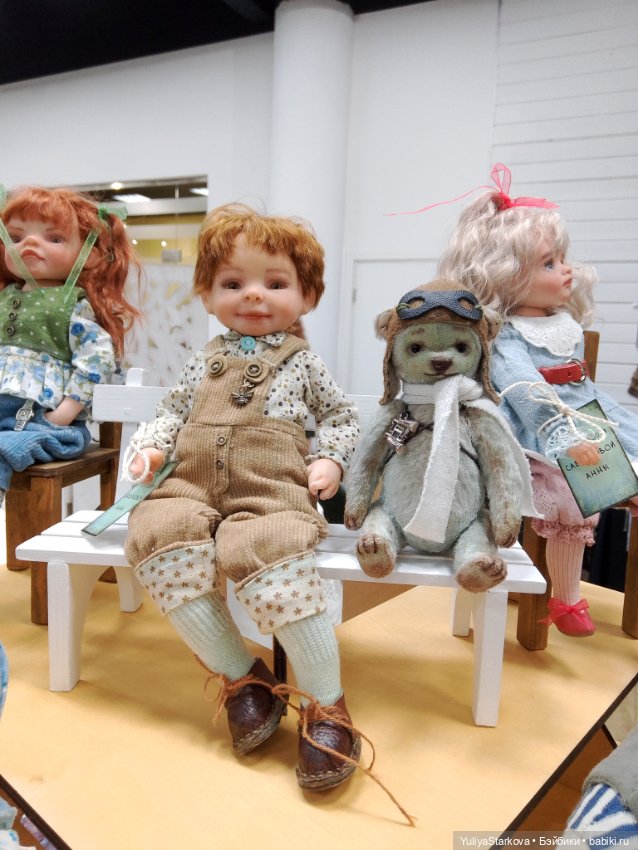 УралАртКукла Екатеринбург, апрель 2025
