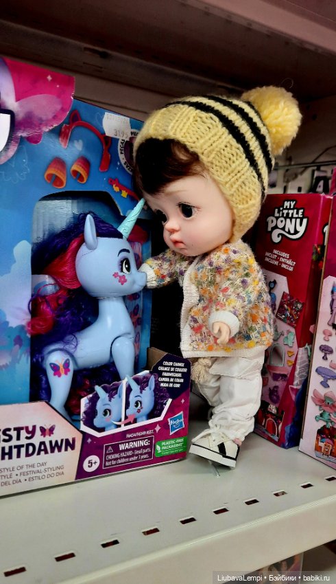 Ну гуляли мы,гуляли.) — Куклы Qbaby (Кьюбейби) Rodgerdoll: для тела Ob11 (фото 7)