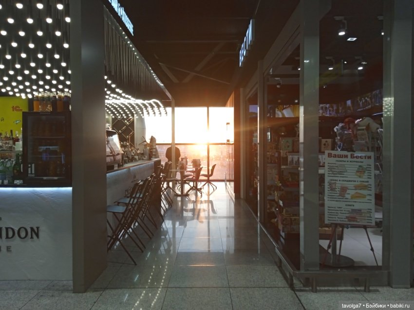 Балтика апрель 2025 — Туризм и путешествия: фотоотчеты из поездок (фото 3)