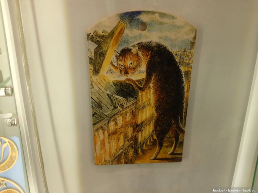 Балтика апрель 2025 — Туризм и путешествия: фотоотчеты из поездок