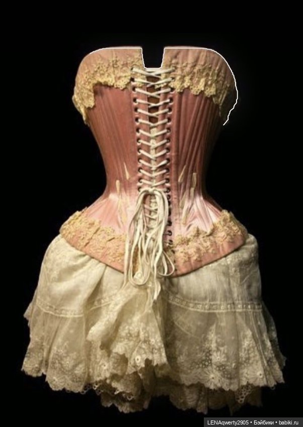 Немного истории нижнего белья (фото 7)