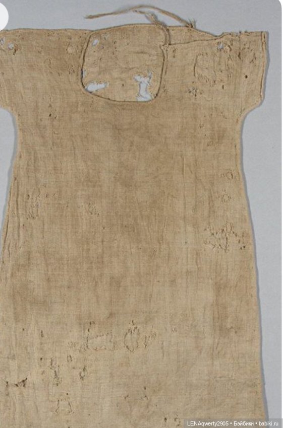 Немного истории нижнего белья