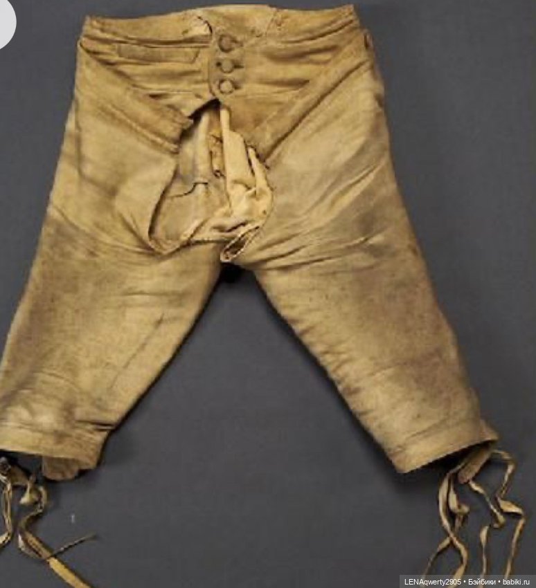 Немного истории нижнего белья