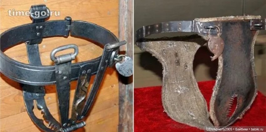 Немного истории нижнего белья