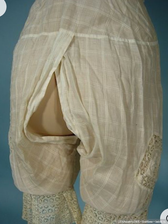 Немного истории нижнего белья