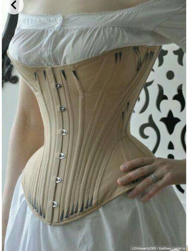 Немного истории нижнего белья (фото 9)