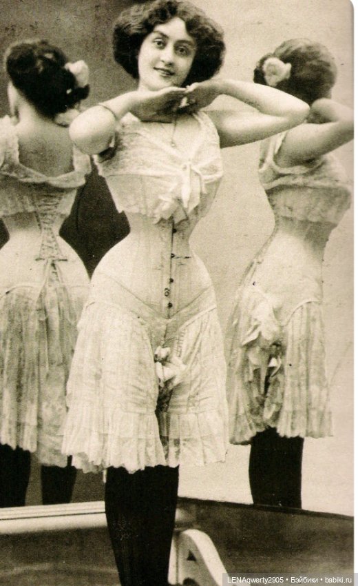 Немного истории нижнего белья