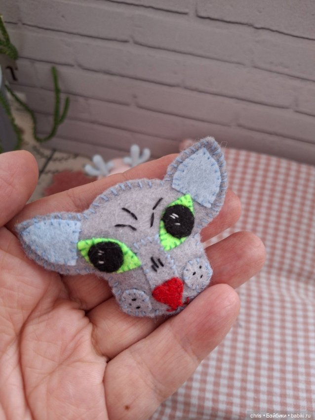 Мои работы из фетра — Вышивка крестиком (фото 3)