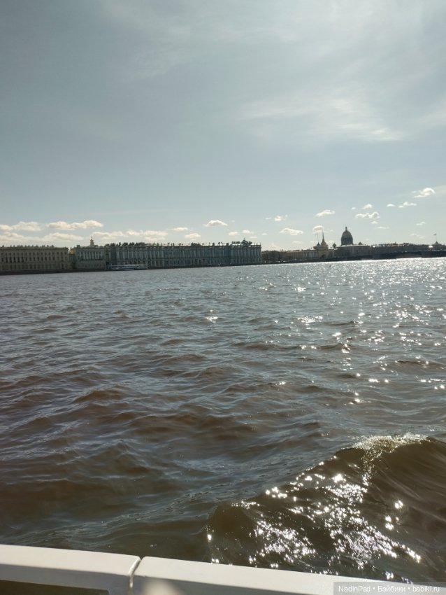 Прогулки с Деловулей. Завершение