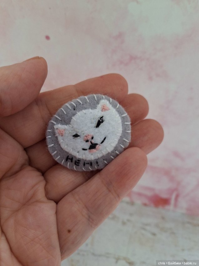 Мои работы из фетра — Вышивка крестиком (фото 9)