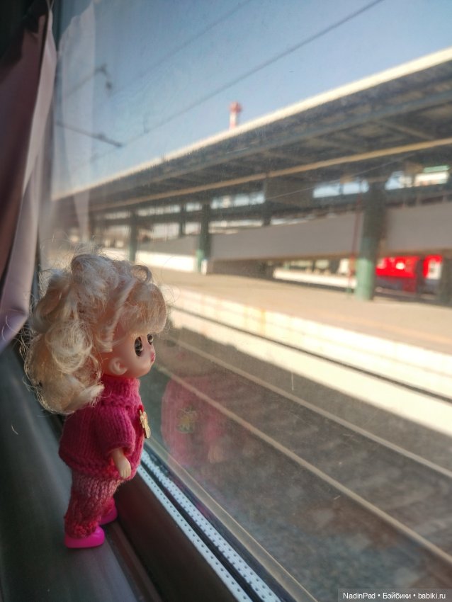 Прогулки с Деловулей. Завершение