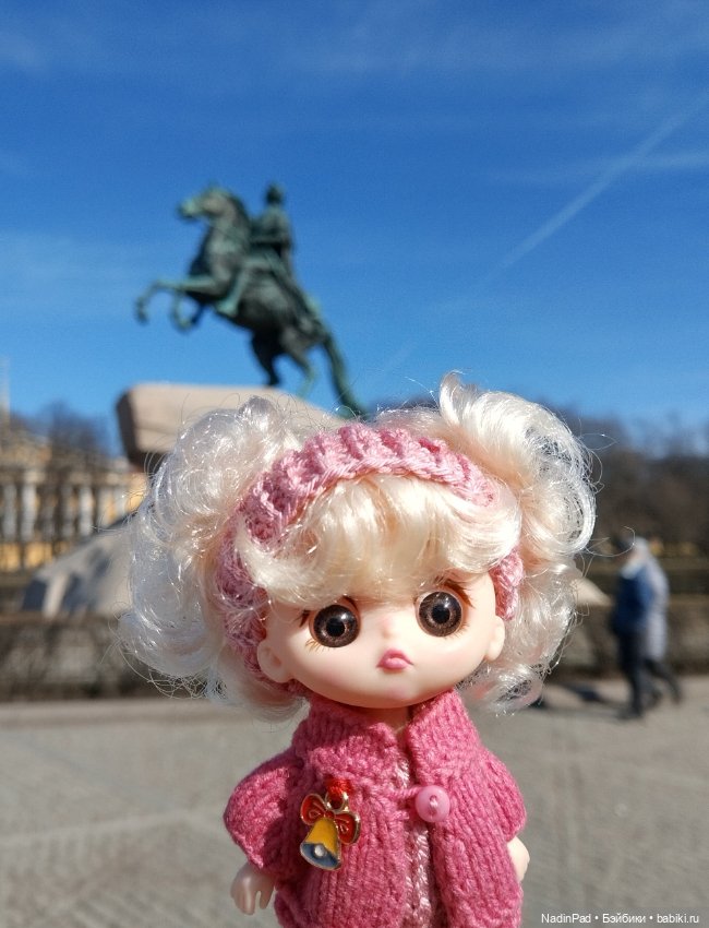 Прогулки с Деловулей. Завершение