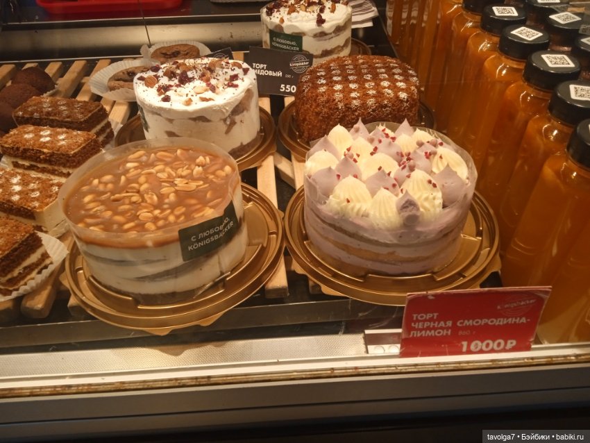 Балтика апрель сумбурно — Туризм и путешествия: фотоотчеты из поездок