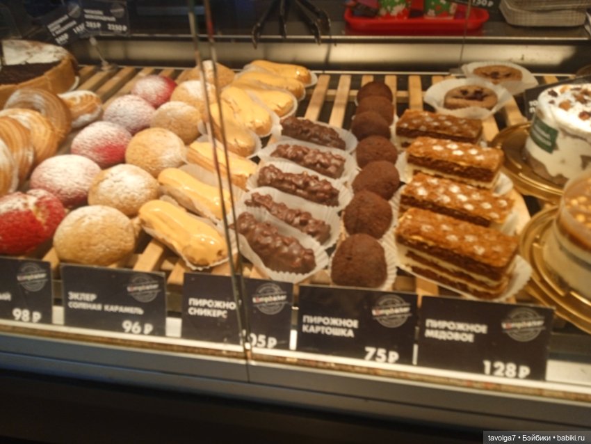 Балтика апрель сумбурно — Туризм и путешествия: фотоотчеты из поездок