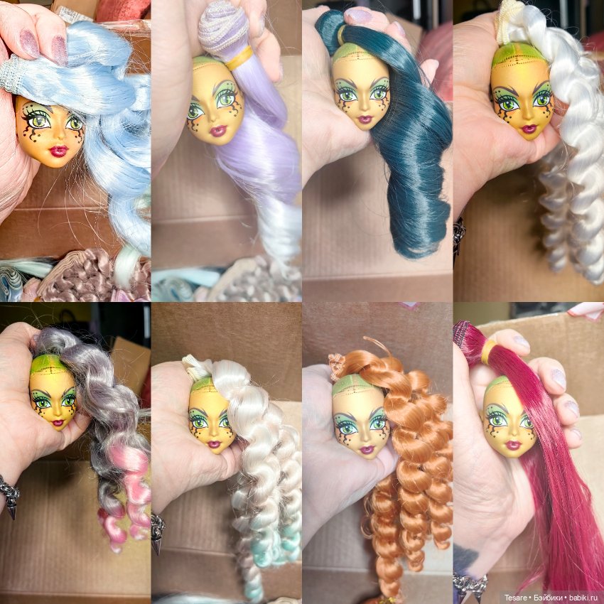 Восстановление. Джинафаэр