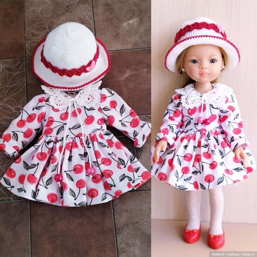 Комплект одежды для кукол паола рейна "Вишнёвое настроение"